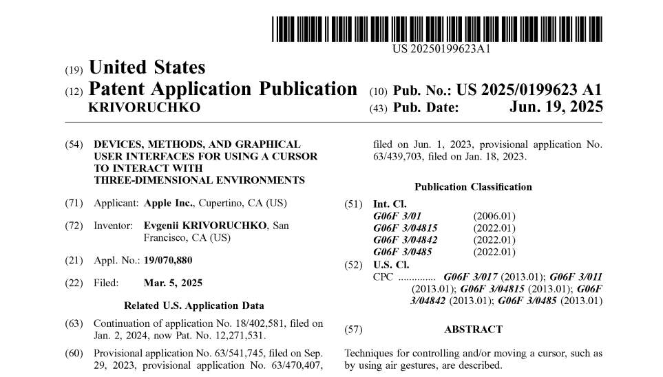 Патентная заявка Apple на управление курсором с помощью жестов