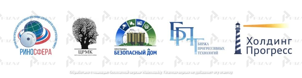 Примеры товарных знаков 38 класса МКТУ: услуги предоставления доступа к интернету, базам данных, онлайн-форумов, виртуальную реальность