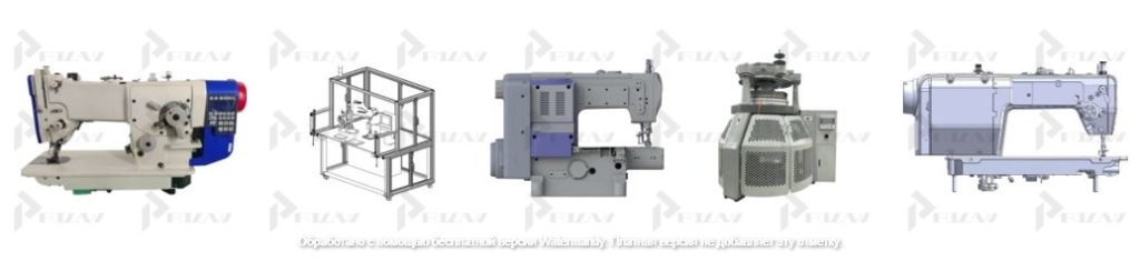 Ткацкие станки, швейные, вязальные и вышивальные машины Патенты на промышленный образец класс 15-06 МКПО: дизайн и форма ткацких станков, швейных, вязальных и вышивальных машин
