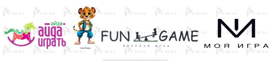 Производство игр, игрушек, кукл, головоломок Товарные знаки 28 класса МКТУ: производство игр, игрушек, кукл, головоломок