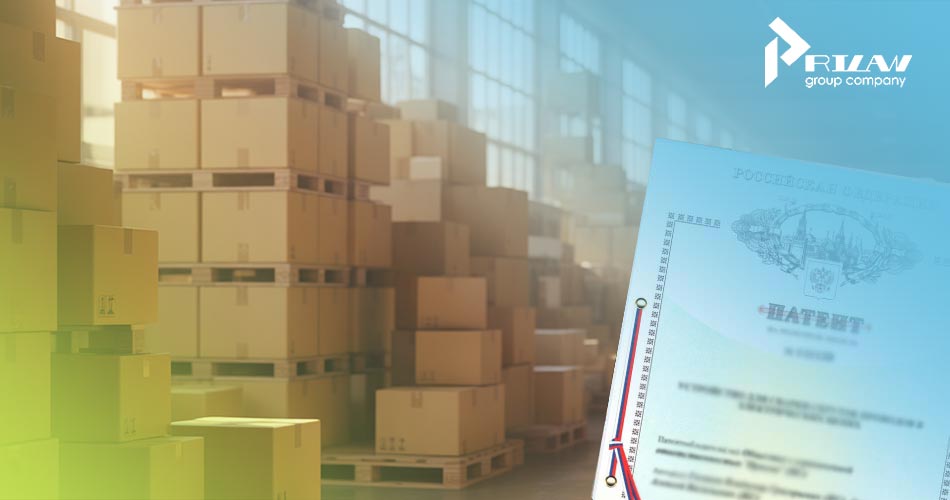 Промышленный образец для тары