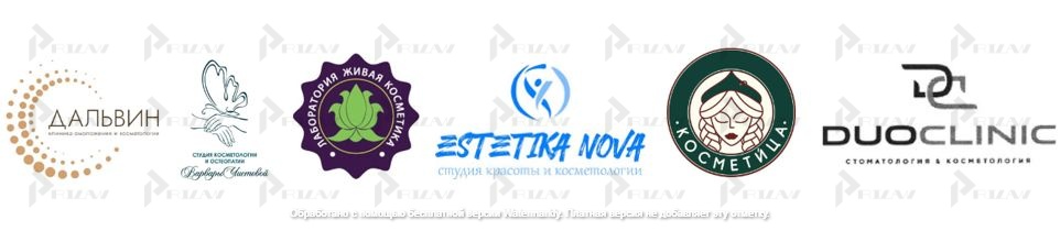 Товарные знаки на услуги косметологии и эстетики