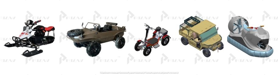 Автомобили-амфибии, снегоходы, снежные скутеры, транспортные средства на воздушной подушке Патенты на промышленный образец класс 12-14 МКПО: дизайн и форма автомобиля-амфибии, снегохода, снежного скутера, транспортного средства на воздушной подушке