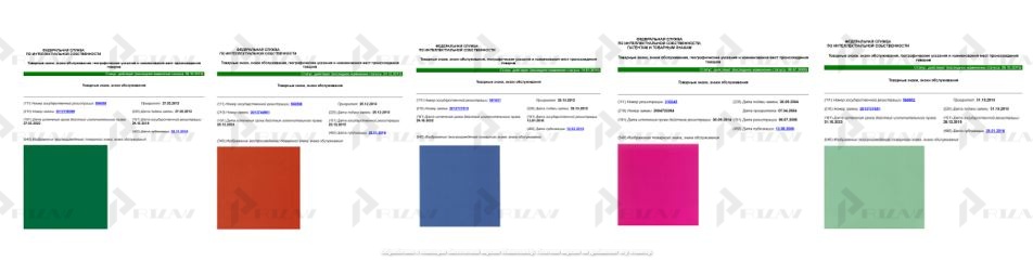 Цветовые товарные знаки компаний