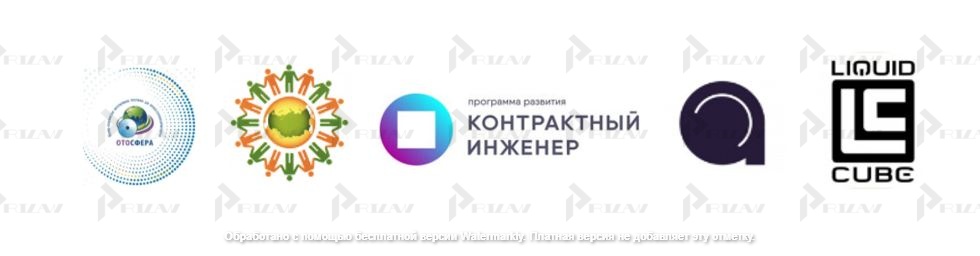 Примеры товарных знаков 38 класса МКТУ: услуги радиовещания, телевизионного и кабельного вещания
