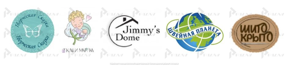 Товарные знаки 26 класса МКТУ: производство предметов для шитья и рукоделия