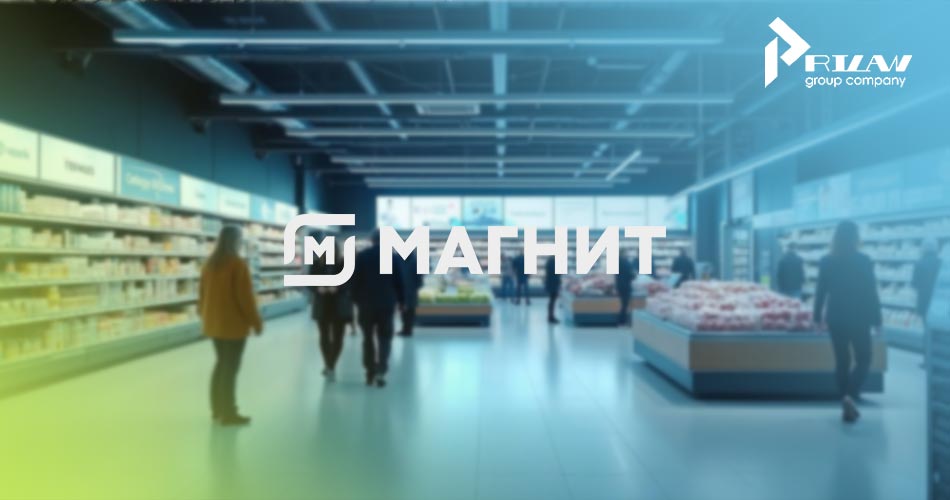 Супермаркет Магнит