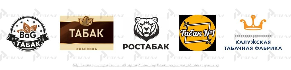 Примеры товарных знаков 34 класса МКТУ: производство и продажа курительной бумаги, сигаретной упаковки
