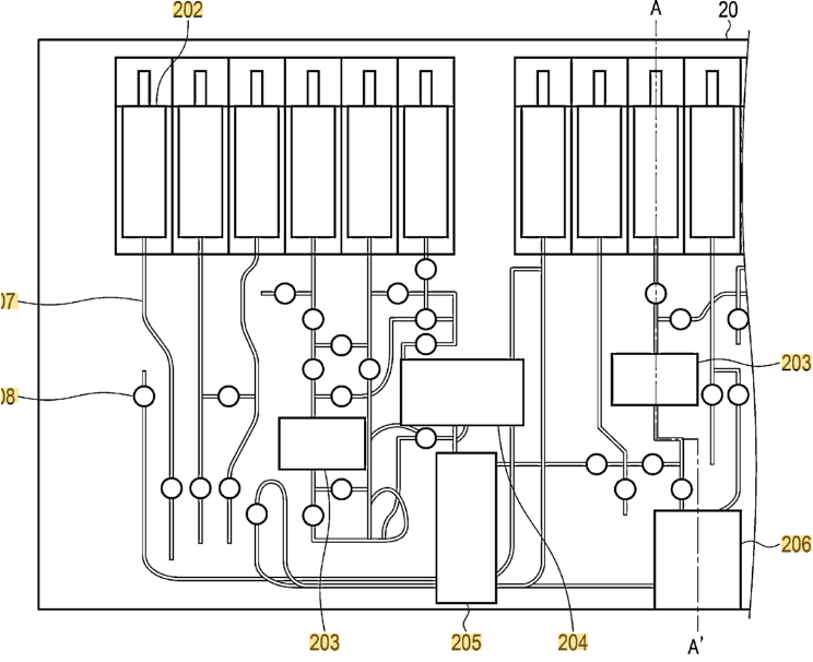 Патент на изобретение Ааппарат для обработки клеток