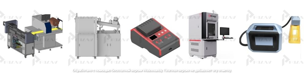 Сортировщики бумаги, машины для наклейки этикеток, уничтожения документов Патенты на промышленный образец класс 18-99 МКПО: дизайн и форма сортировщиков бумаги, машин для наклейки этикеток, уничтожения документов