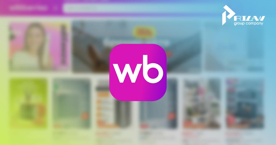 Wildberries Wildberries