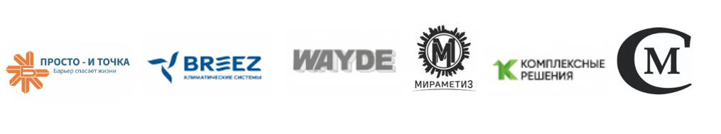 Товарные знаки 06 класса МКТУ: производство металлических труб, трубопроводных изделий 