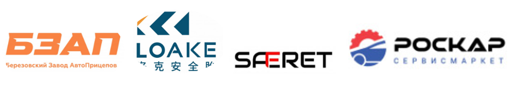 Товарные знаки 12 класса МКТУ: производство наземного транспорта