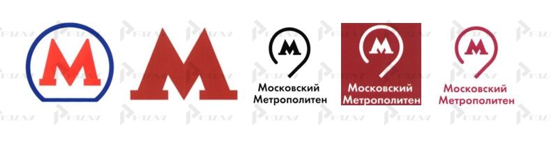 Товарные знаки московского метрополитена