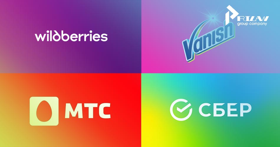 Цветовые товарные знаки