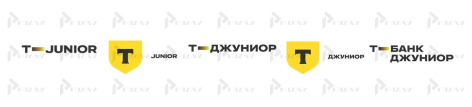 Заявки на товарные знаки Тджуниор