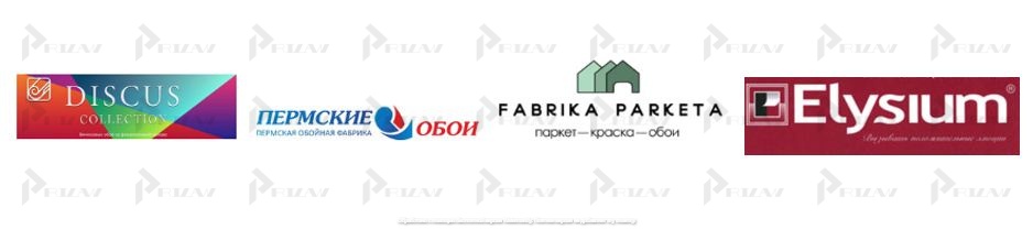 Товарные знаки 27 класса МКТУ: производство обоев и других настенных покрытий