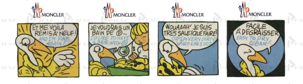 Товарные знаки с изображением MonDuck