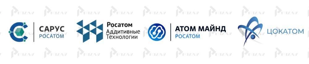 Товарные знаки подразделений Росатома