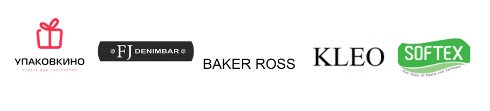 Товарные знаки 16 класса МКТУ: производство канцелярских товаров и принадлежностей