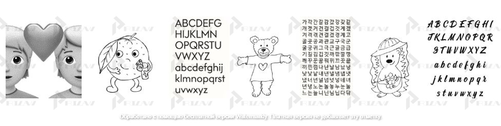 Шрифты типографские, для субтитров, для пишущих машин, буквы и знаки Патенты на промышленный образец класс 18-03 МКПО: дизайн и форма шрифтов типографских, для субтитров, для пишущих машин, букв и знаков