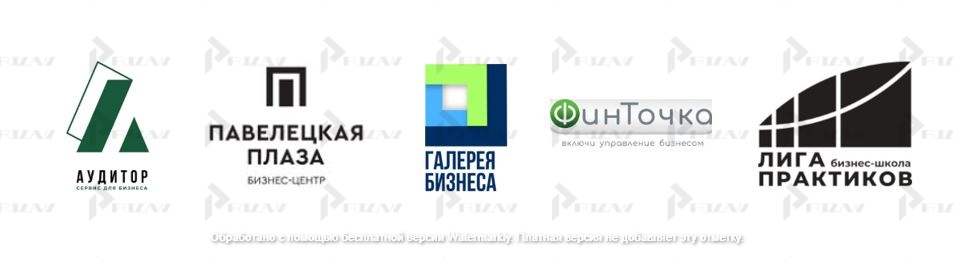 Примеры товарных знаков 35 класса МКТУ: услуги по управлению бизнесом