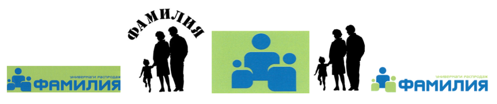 Товарные знаки ООО "Максима групп" - Фамилия (Familia))