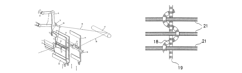 Патент на изобретение: Устройство для контроля нитей при изготовлении тканей
