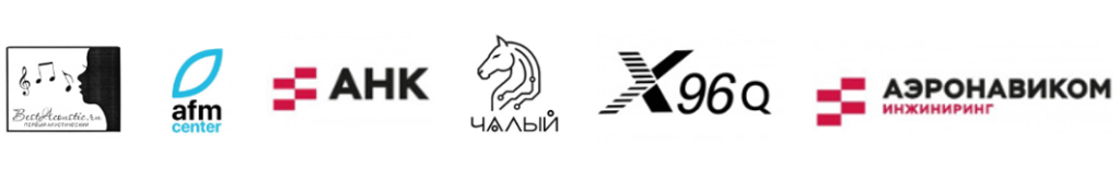 Товарные знаки 09 класса МКТУ: производство приборов и инструментов для управления и слежения