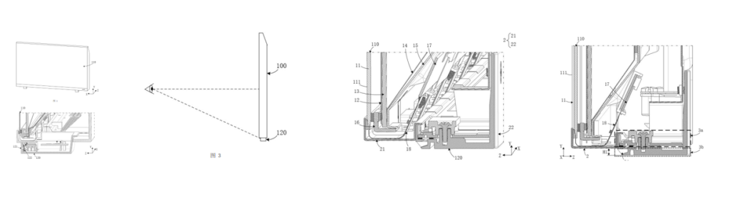 Патент на звукоприемное устройство