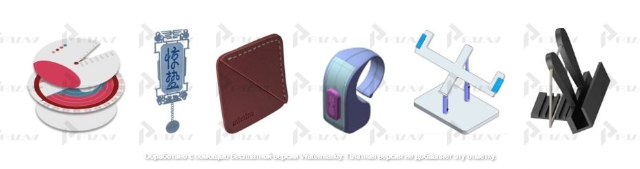 Подставки и держатели для газет и книг, закладки Патенты на промышленный образец класс 19-99 МКПО: дизайн и форма подставок и держателей для газет и книг, закладок