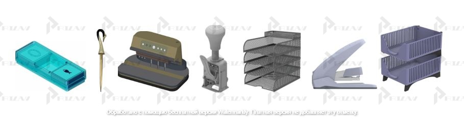 Степлеры, папки, органайзеры, дыроколы, лотки для бумаги, штемпели Патенты на промышленный образец класс 19-02 МКПО: дизайн и форма степлеров, папок, органайзеров, дыроколов, лотков для бумаги, штемпелей