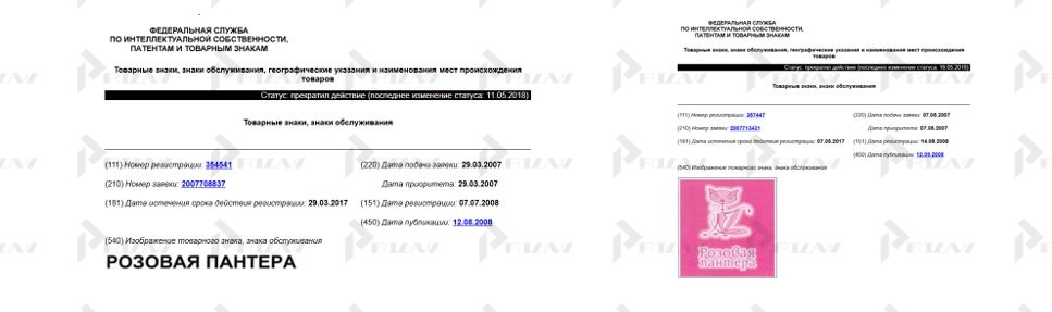 р.п1.jpg р.п1.jpg