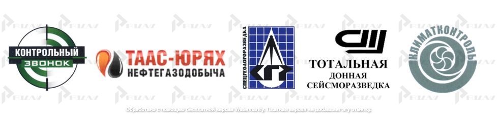 Примеры товарных знаков 42 класса МКТУ: услуги инжиниринга и геологии