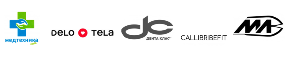 Товарные знаки 10 класса МКТУ: производство ортопедических и травматологических инструментов