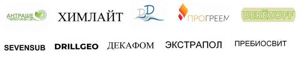 Примеры товарных знаков 1 класса МКТУ: Препараты для закалки и пайки металлов, вещества для дубления кожи