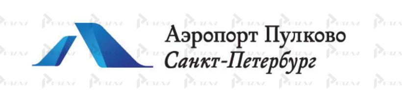 Новый логотип аэропорта Пулково