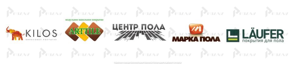 Товарные знаки 27 класса МКТУ: производство атомобильных, изоляционных ковриков, исскуственных газонов 