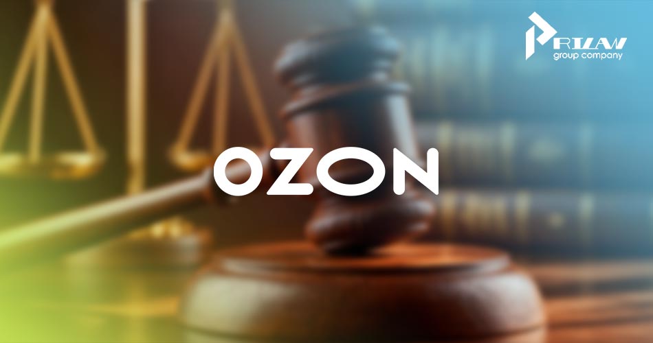 Ozon многолетний спор за доменные имена Ozon многолетний спор за доменные имена