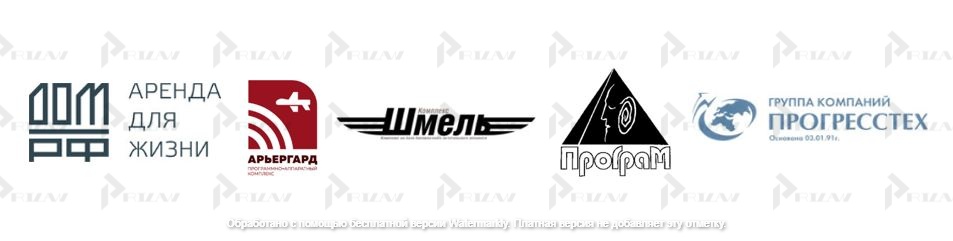 Примеры товарных знаков 38 класса МКТУ: услуги аренды аппаратуры для передачи данных, модемов, доступа к интернету