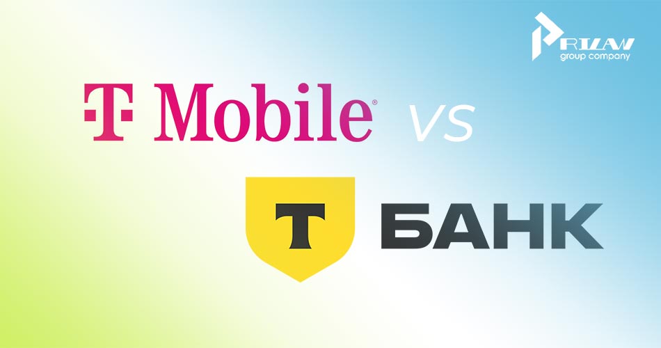 T-MOBILE