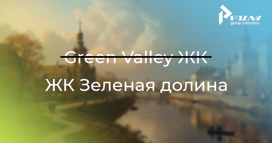 реклама и маркетинг с 2026 года реклама и маркетинг с 2026 года