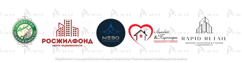 Примеры товарных знаков 36 класса МКТУ: услуги аренды, продажи, оценки, управления недвижимостью