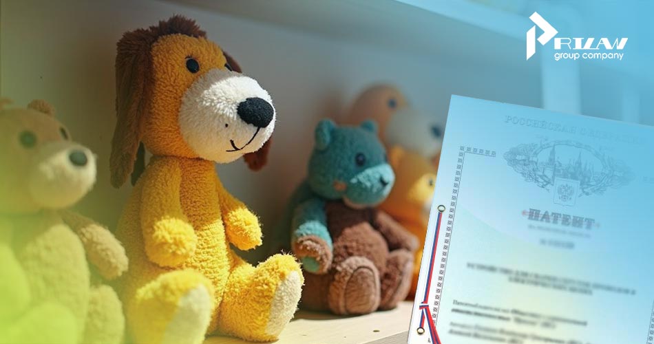 Патентование детских товаров