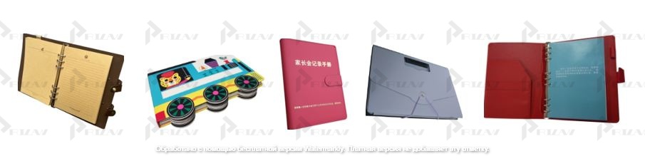 Книги, буклеты, ежедневники, альбомы, фотоальбомы, журналы, тетради, обложки и др. Патенты на промышленный образец класс 19-04 МКПО: дизайн и форма книг, буклеты, ежедневников, альбомов, журналов, тетрадей, обложек и др.