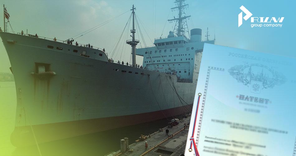 Патентование в судостроении