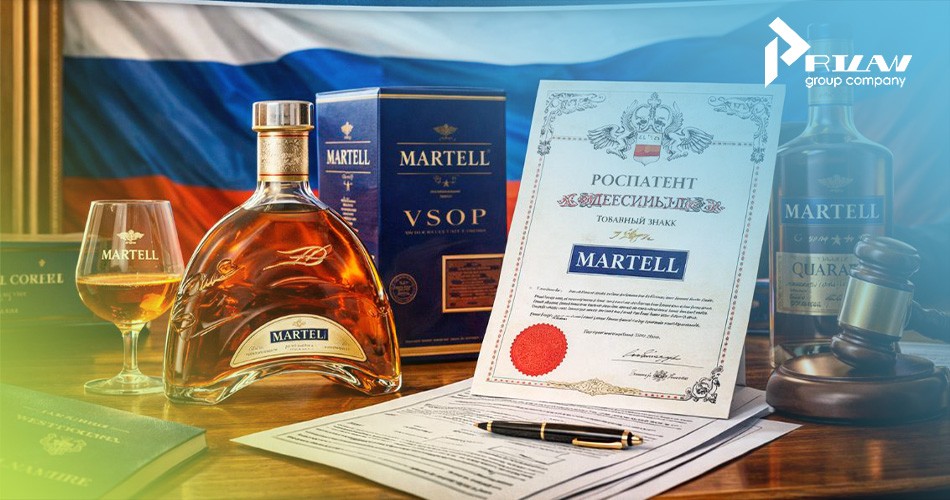 Martell регистрирует товарные знаки