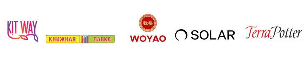 Товарные знаки 16 класса МКТУ: производство книг и печатной продукции