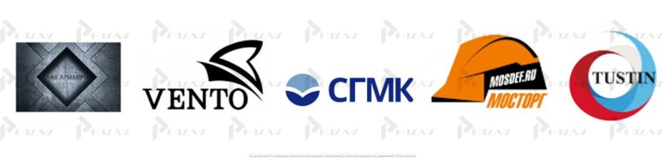 Товарные знаки 22 класса МКТУ: производство набивочных материалов