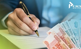 Льготные кредиты под залог интеллектуальной собственности: ключ к развитию бизнеса в России